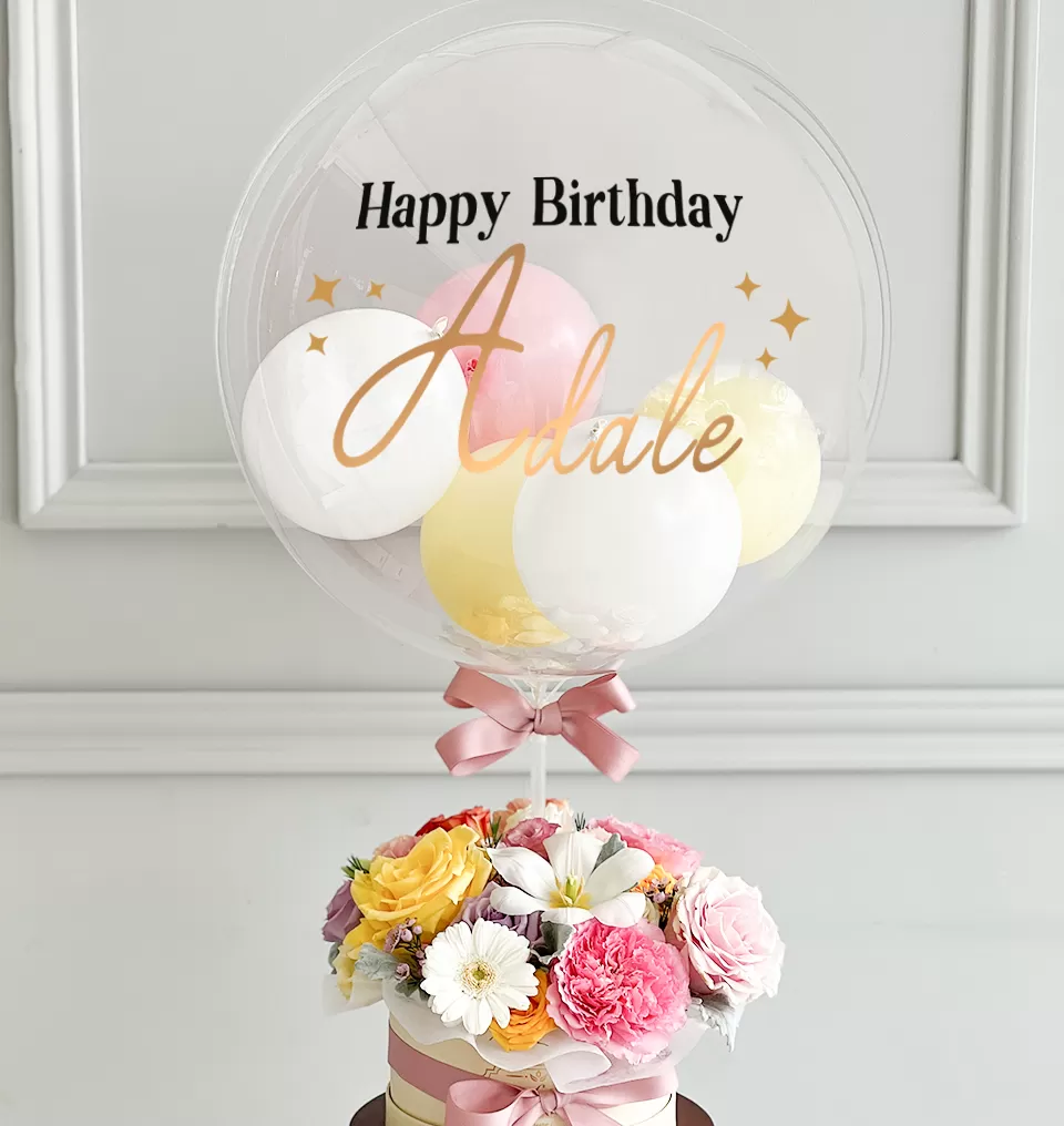 Sinh nhật Tường Vy